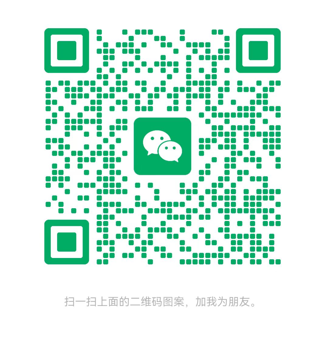 常德太康锅炉微信二维码